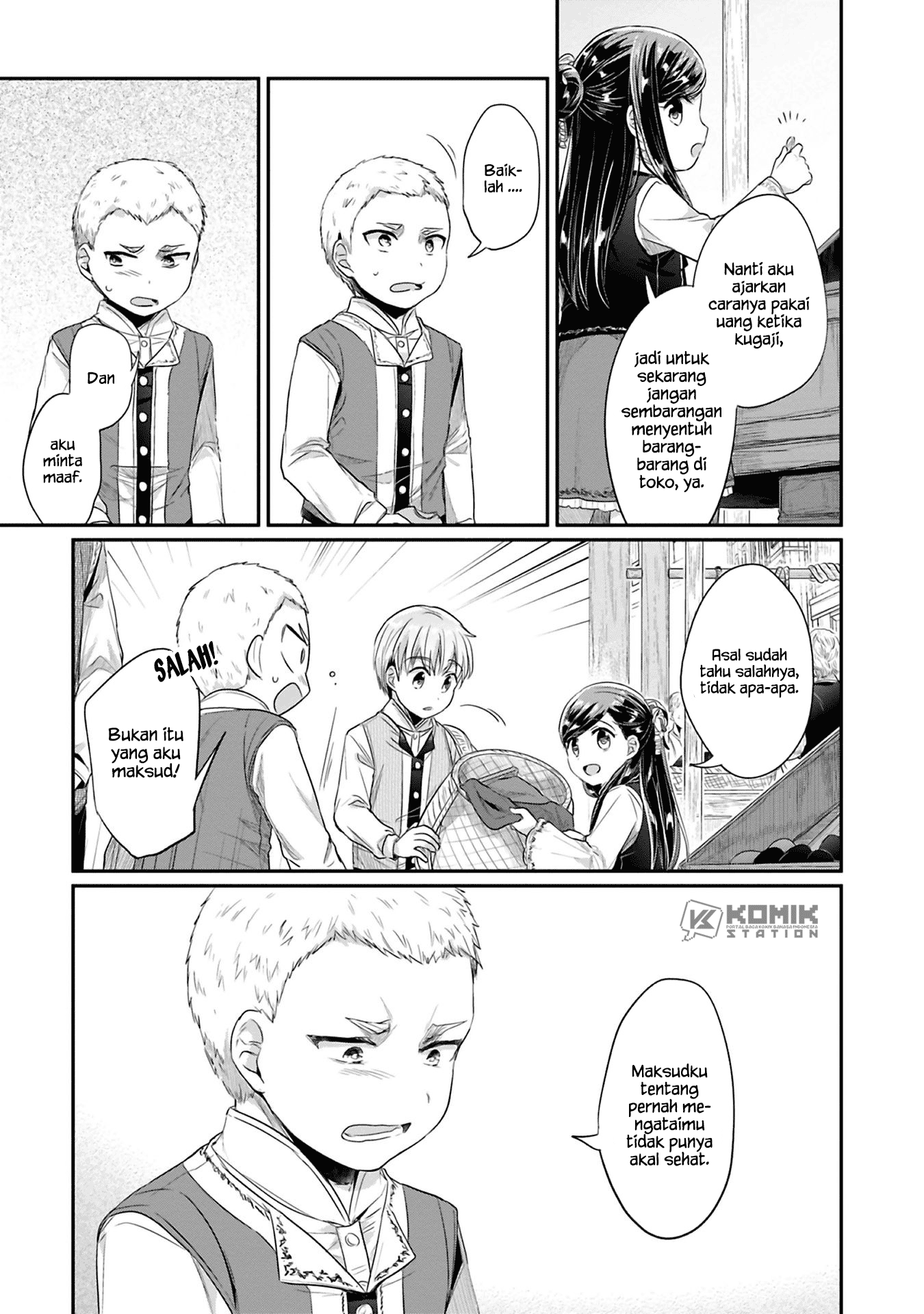 Honzuki no Gekokujou: Part 2 Chapter 06 Bahasa Indonesia